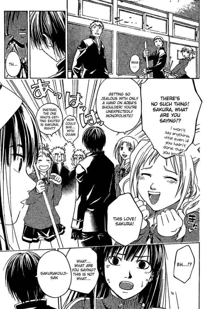 Code: Breaker Chapter 2 25